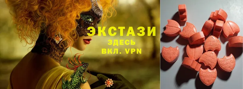 Где купить наркоту Алатырь A-PVP АМФ Кокаин Меф