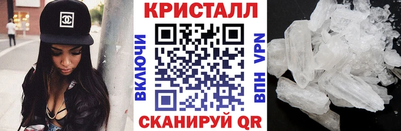 Амфетамин Premium сайты даркнета как зайти Алатырь
