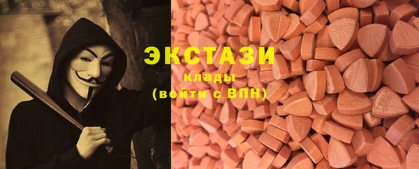 мдпв Чекалин