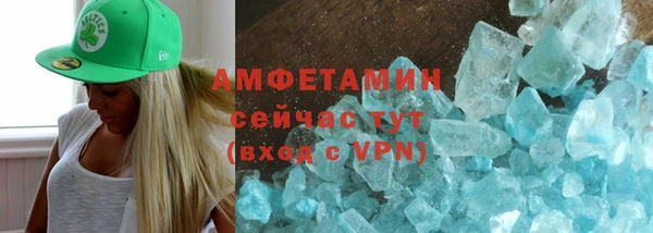 a pvp Абинск