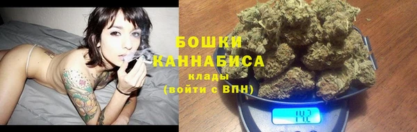 кокаин колумбия Фурманов