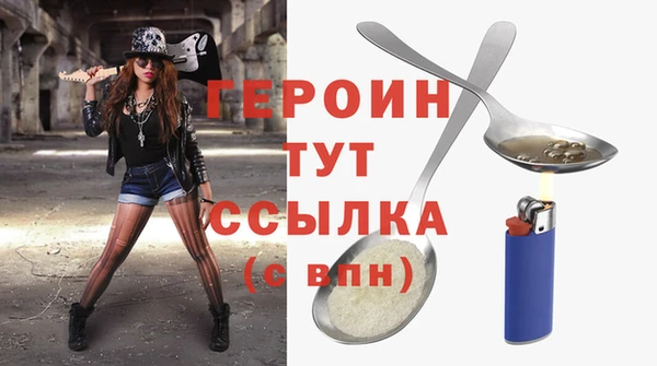 кокс Чердынь