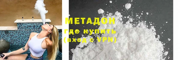 бошки Чегем