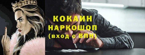 а пвп мука Ханты-Мансийск