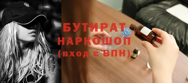 мдпв Чекалин