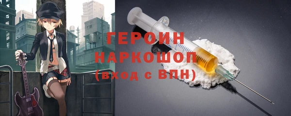 а пвп мука Ханты-Мансийск