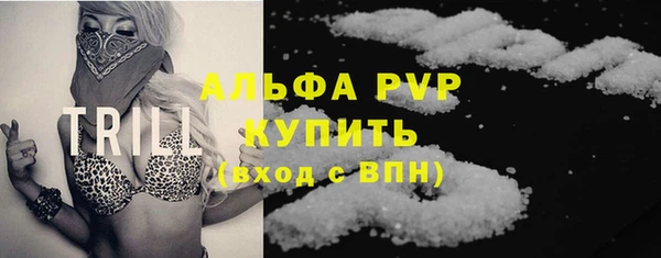 бошки Чегем