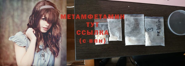 марки lsd Щигры