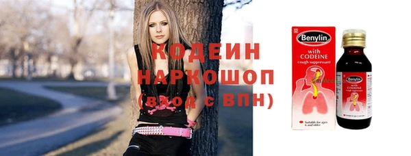бошки Чегем