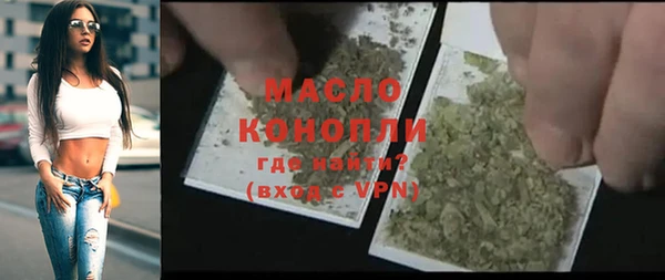кокаин колумбия Фурманов