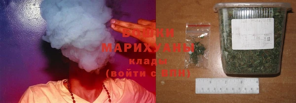 кокаин колумбия Фурманов