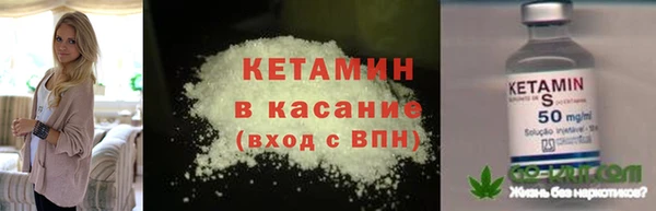 кокаин колумбия Фурманов