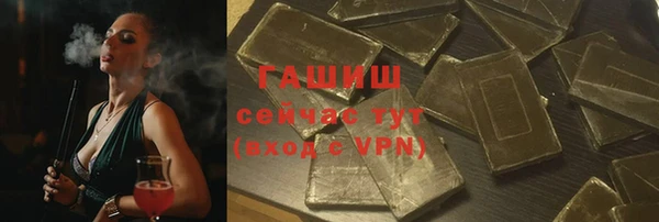 а пвп мука Ханты-Мансийск