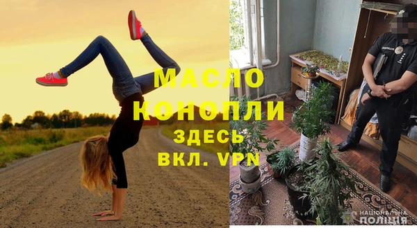 apvp Щучье