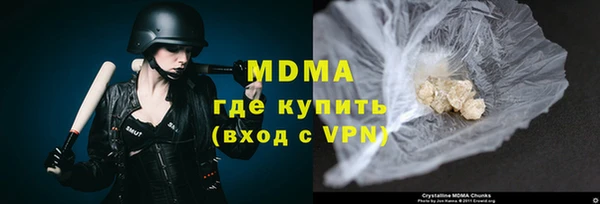 бошки Чегем