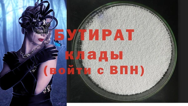 кокаин колумбия Фурманов