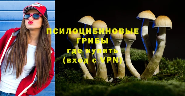 кокс Чердынь