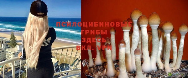 кокаин колумбия Фурманов