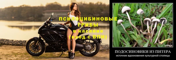 кокаин колумбия Фурманов