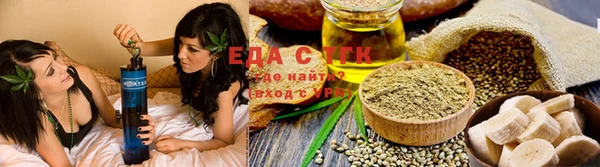 кокс Чердынь
