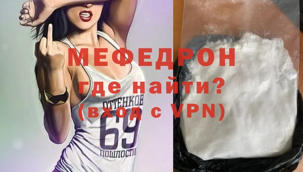 кокаин колумбия Фурманов