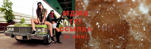 а пвп мука Ханты-Мансийск