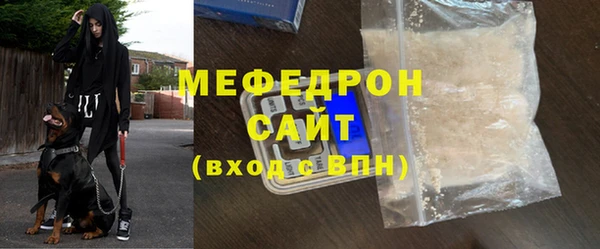 кокаин колумбия Фурманов