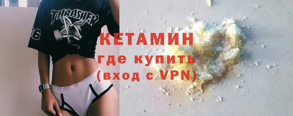 а пвп мука Ханты-Мансийск