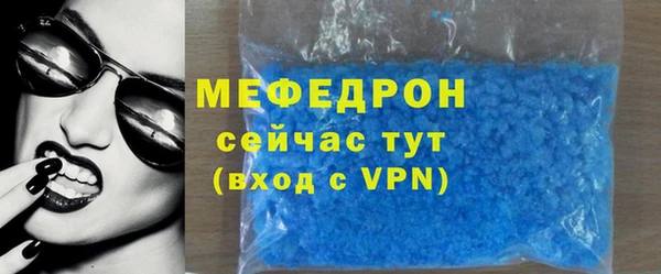 мдпв Чекалин