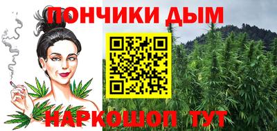 соль ск Анжеро-Судженск
