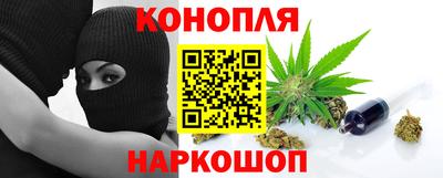 тгк Ачхой-Мартан