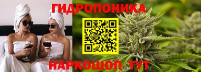 прущий лед Аша