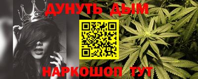 тгк Ачхой-Мартан